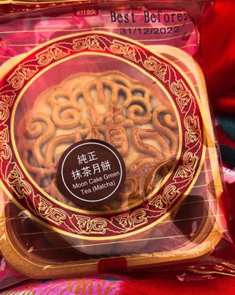 Månekager (Mooncake Green Tea) 100 g.