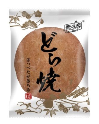 Dorayaki (Japanese Red Bean Pancake) 55 g.