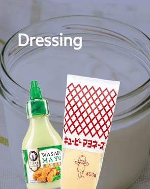 Dressing og tilbehør